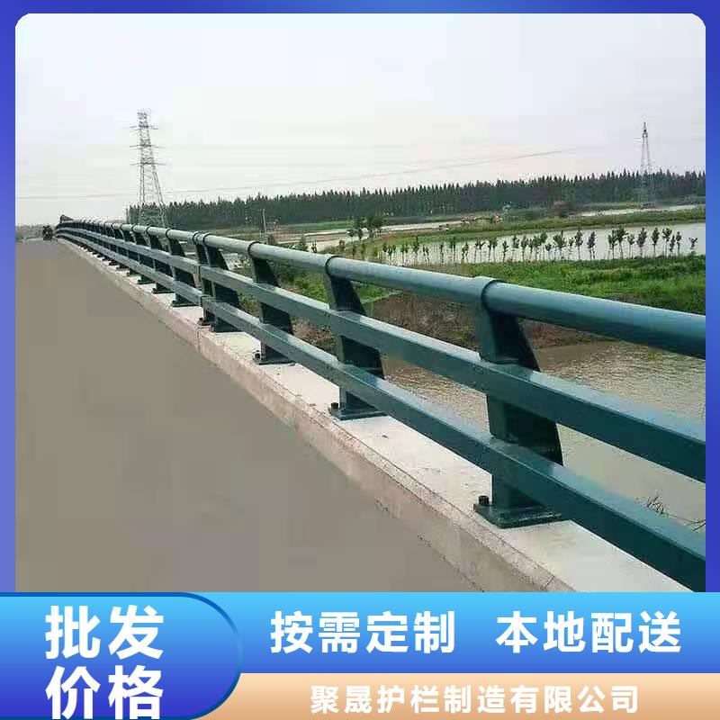 护栏-【防撞护栏】价格地道