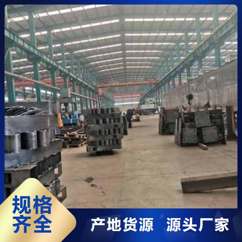 护栏【【景观护栏】】型号全价格低
