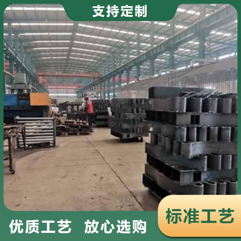 【护栏】桥梁防撞护栏厂精益求精