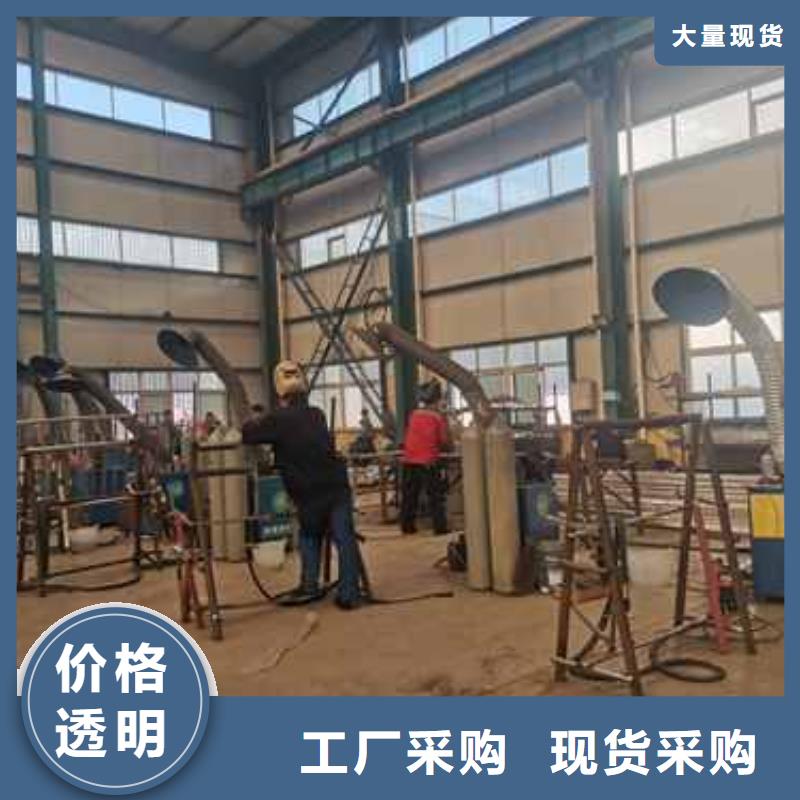 护栏 不锈钢碳素钢复合管厂经销商