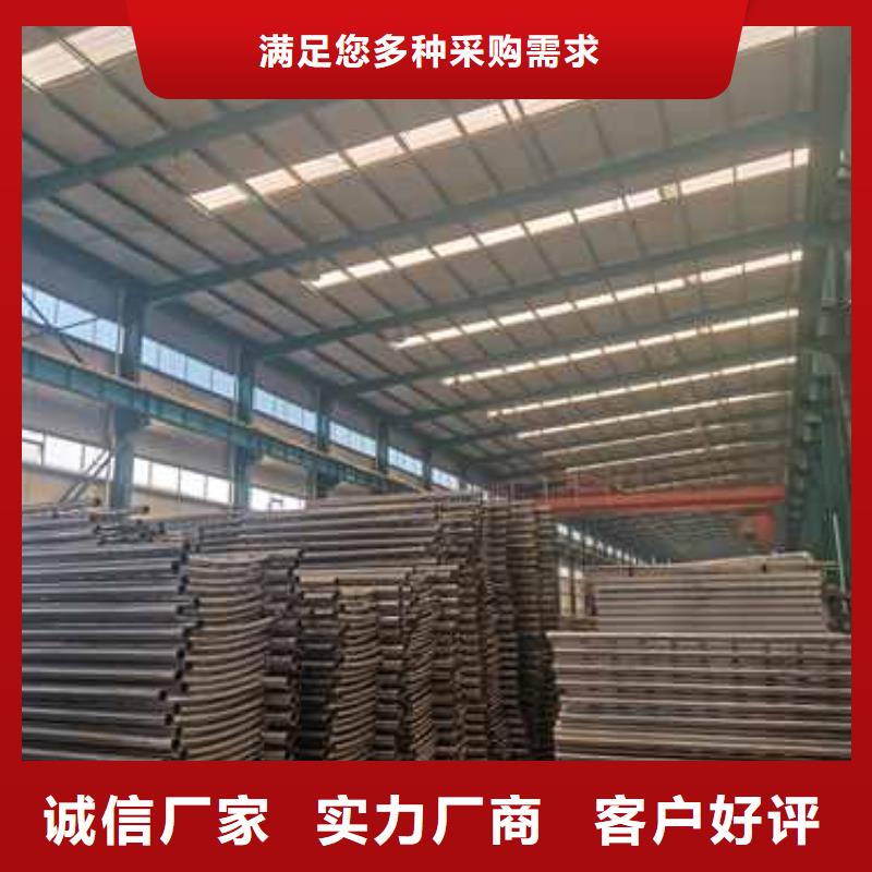 桥梁防撞护栏诚信经营