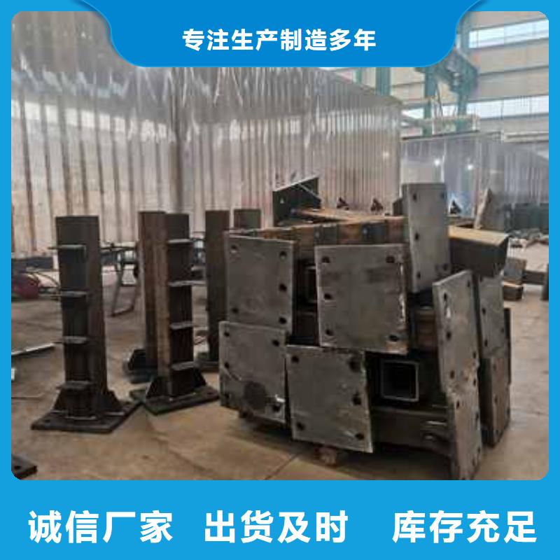 护栏-国道抗冲击围栏实力商家供货稳定