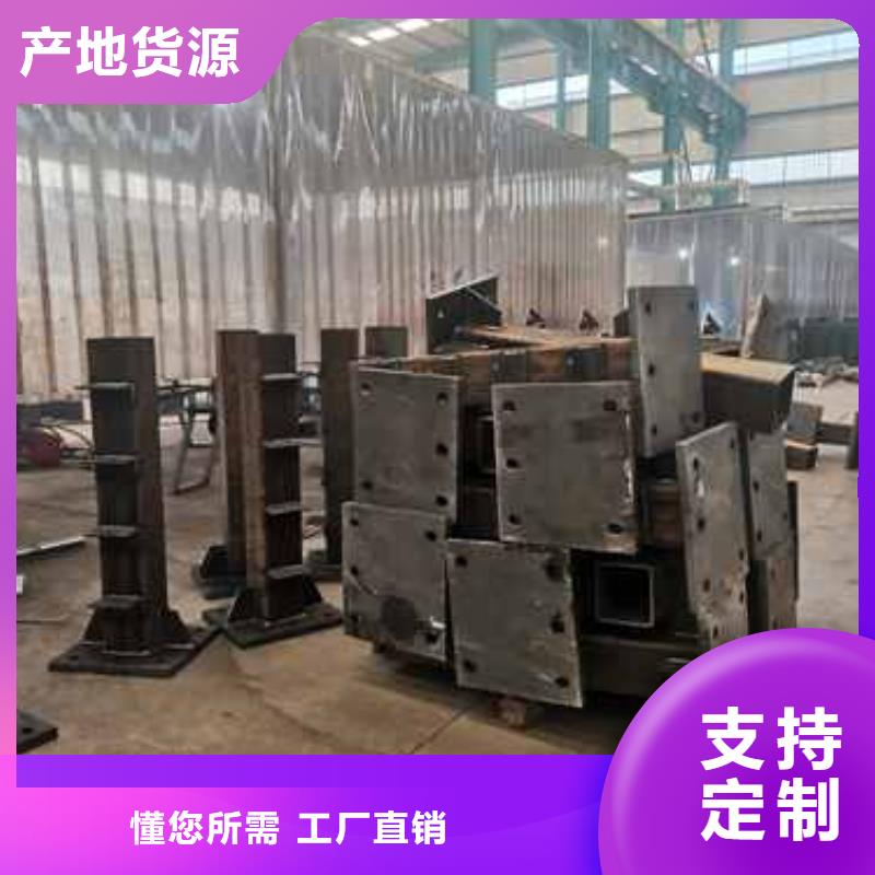  护栏售后无忧