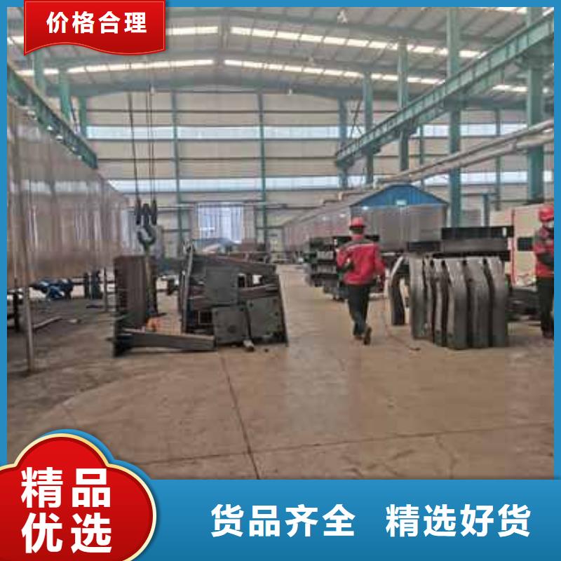 护栏_【防撞护栏】工厂采购