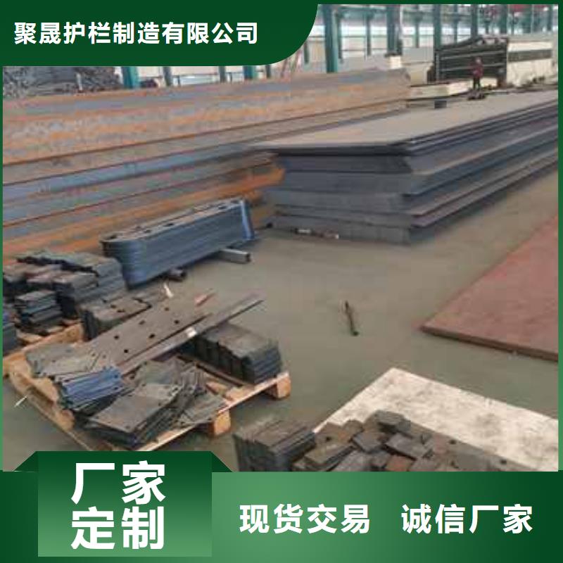 河道防护栏杆货真价实