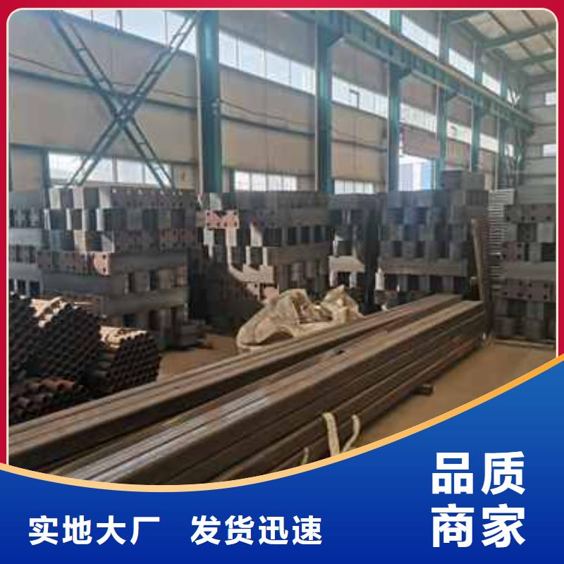 护栏镀锌喷塑防撞栏专业生产厂家