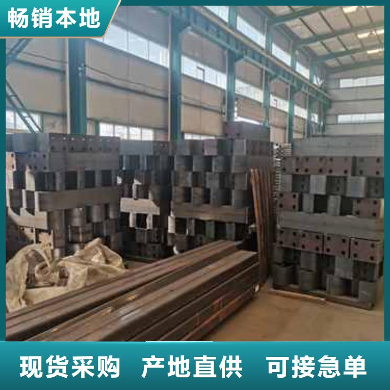护栏-【不锈钢复合管栏杆】品质保障价格合理