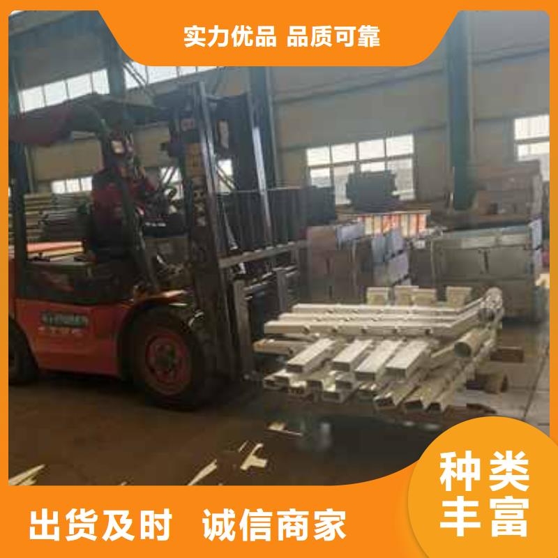 景观护栏厂视频-景观护栏厂_江西省景德镇市市场覆盖珠山|昌江|新余|吉安|宜春|抚州|九江|萍乡等