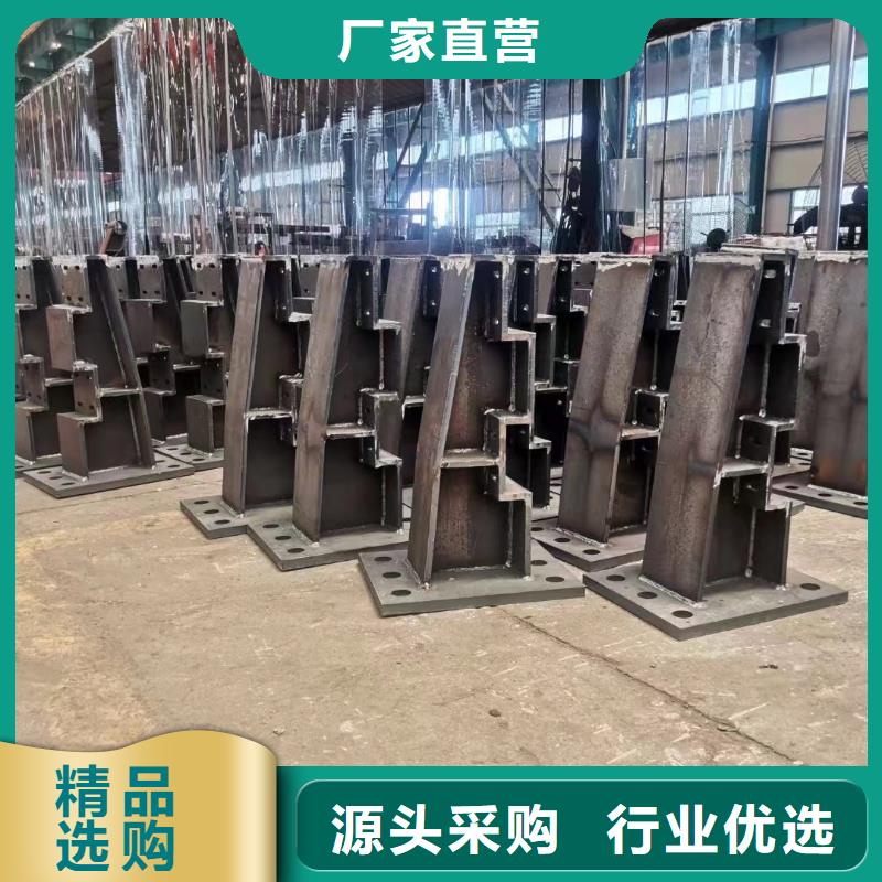 护栏,道路隔离栏产品优良