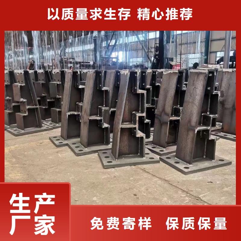 护栏中央分隔栏量大更优惠