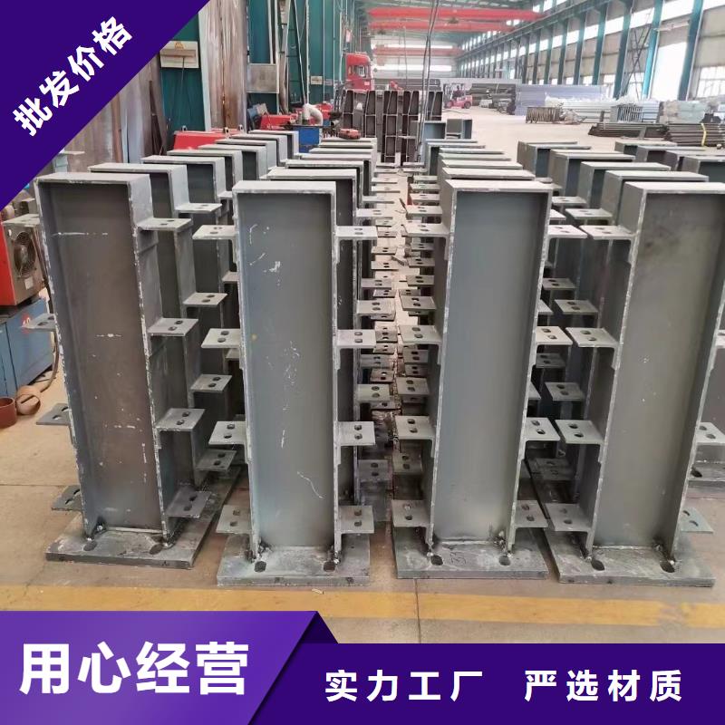 护栏防撞护栏立柱品质保证实力见证