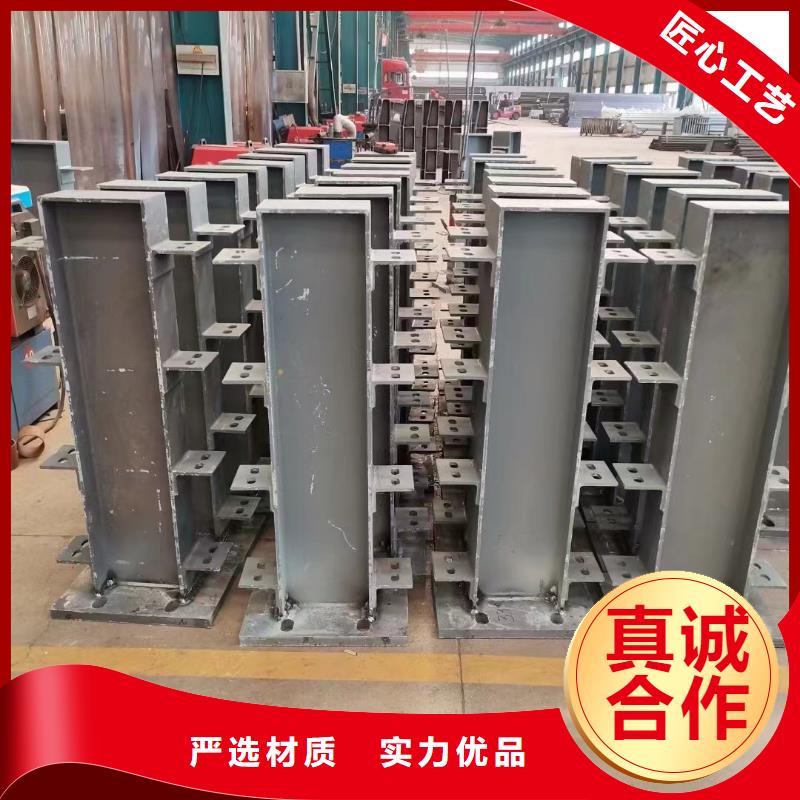 护栏_【城市景观防护栏】订制批发