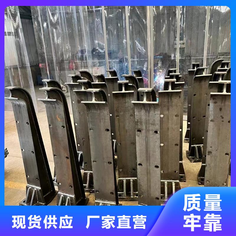 护栏_桥梁护栏厂追求细节品质