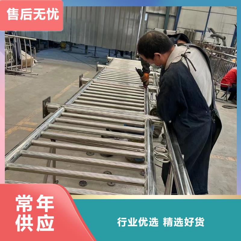 护栏现货