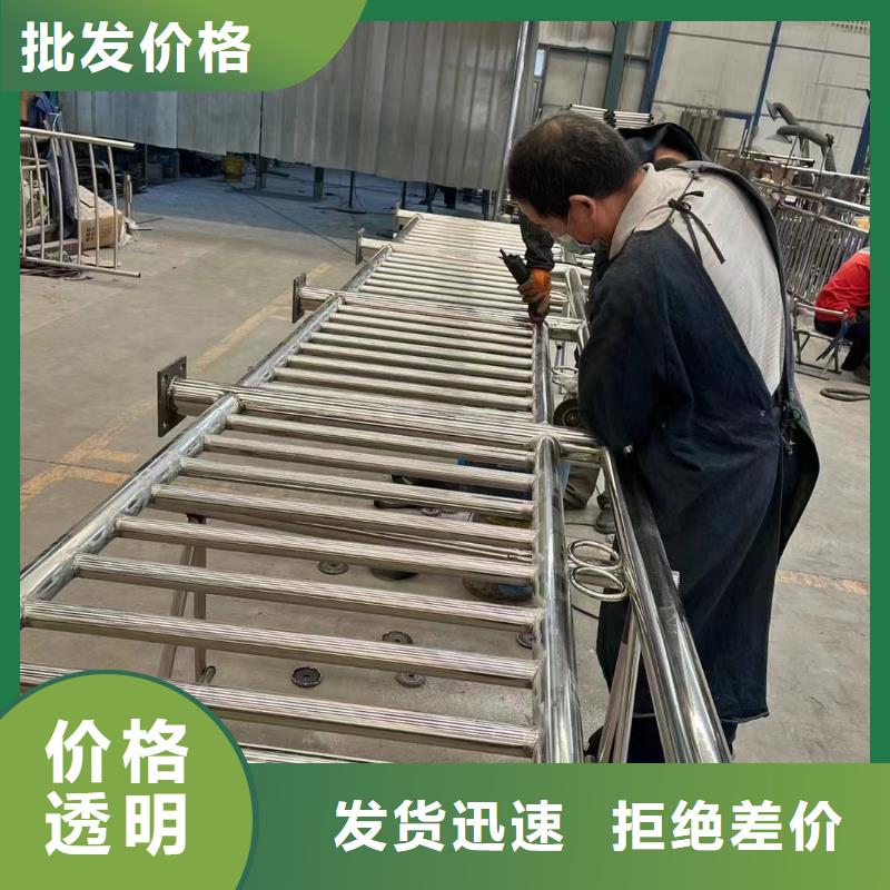护栏 中央分隔栏有口皆碑
