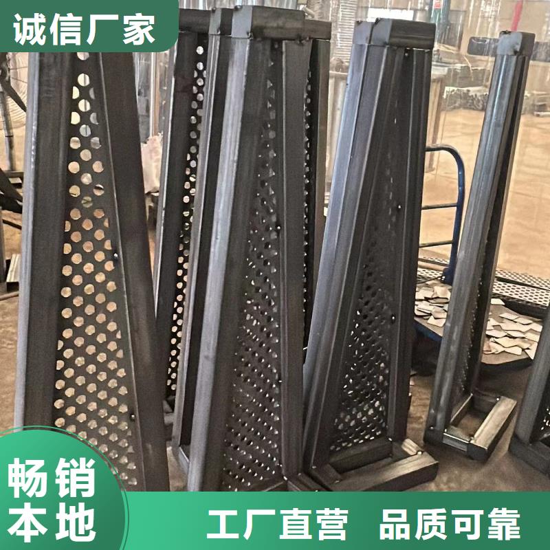 护栏,【中央分隔栏】应用广泛
