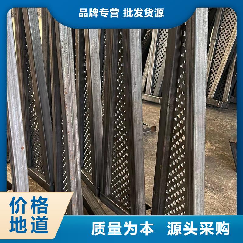 【护栏】市政护栏24小时下单发货