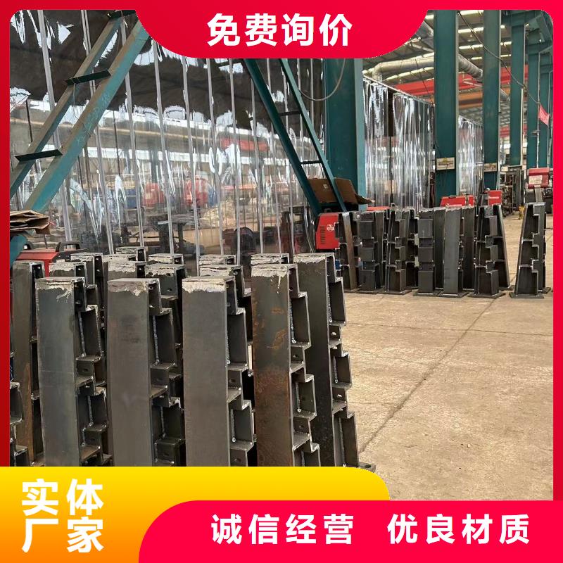 护栏201不锈钢复合管自营品质有保障