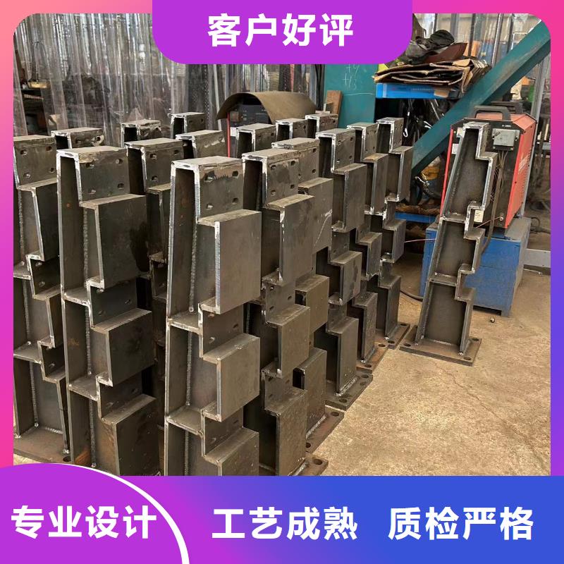 护栏 不锈钢碳素钢复合管厂源厂直销