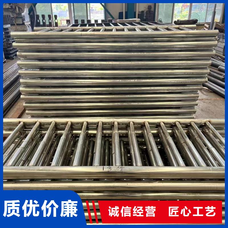 【护栏】镀锌管景观护栏本地厂家值得信赖