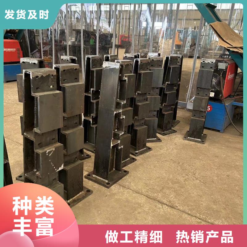 护栏防撞护栏立柱出货及时