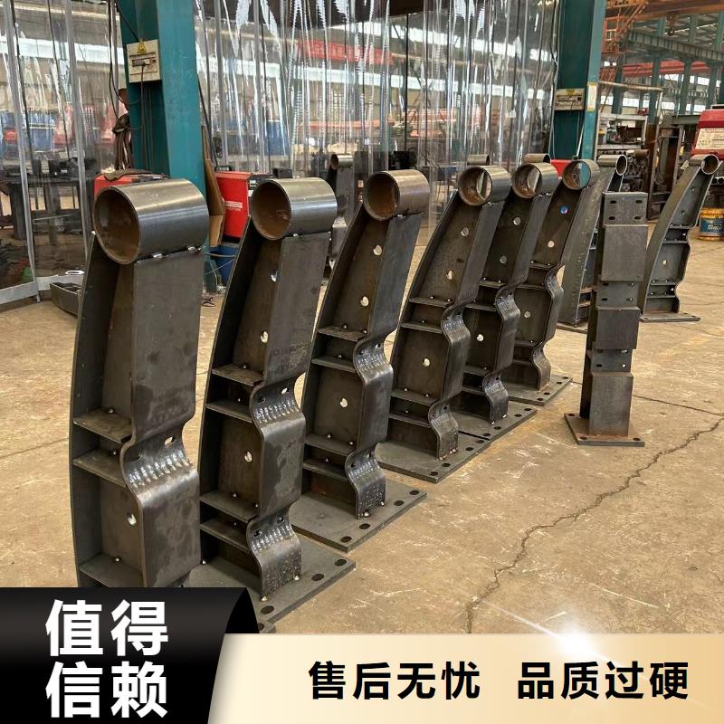  护栏批发供应
