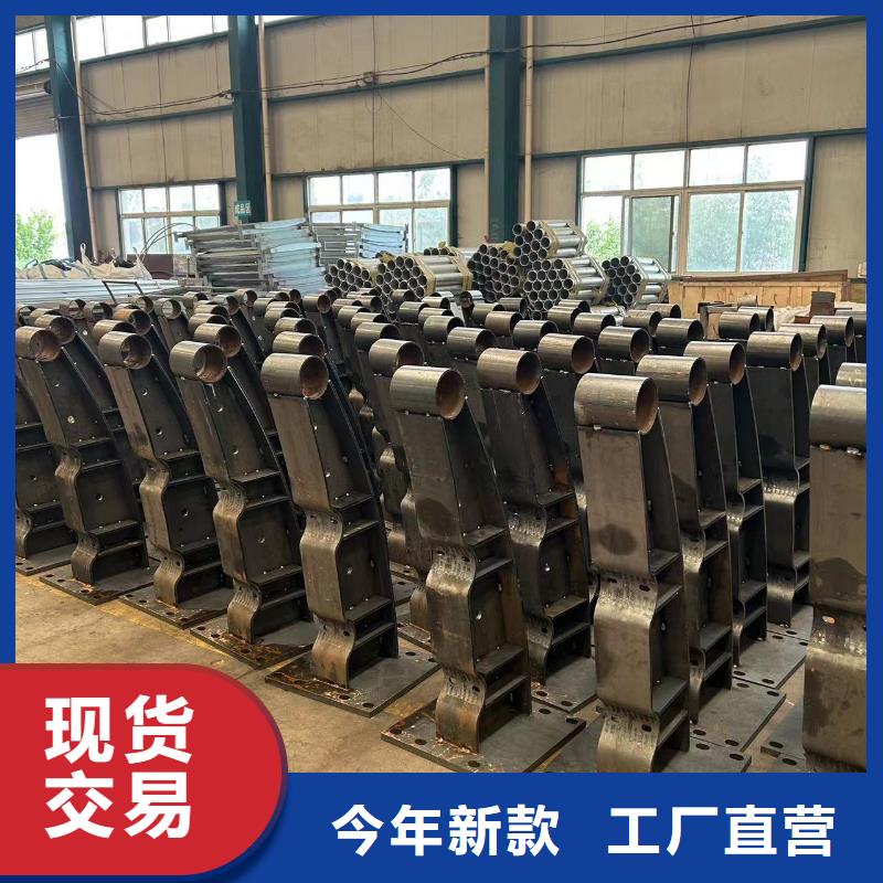 【护栏】景观护栏厂源厂直接供货