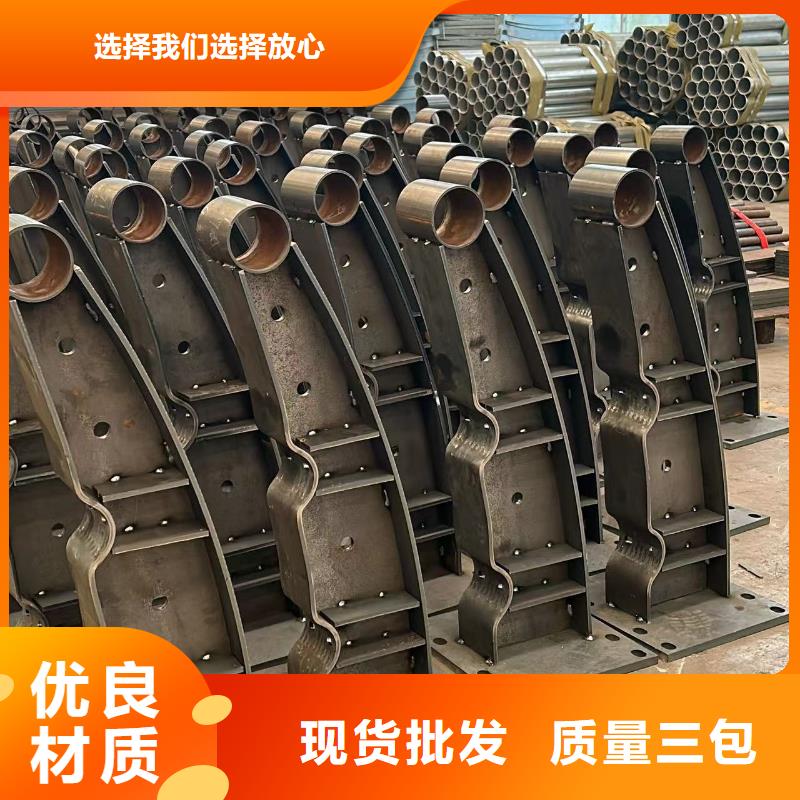 【护栏】桥梁防撞护栏厂买的放心