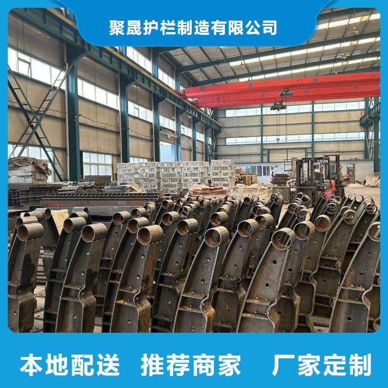 护栏_【城市景观防护栏】订制批发