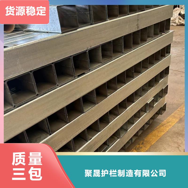 护栏-不锈钢复合管护栏厂源头厂家