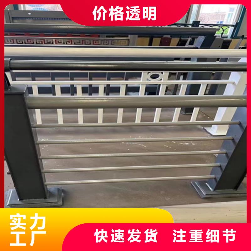 护栏河堤防撞护栏大库存无缺货危机