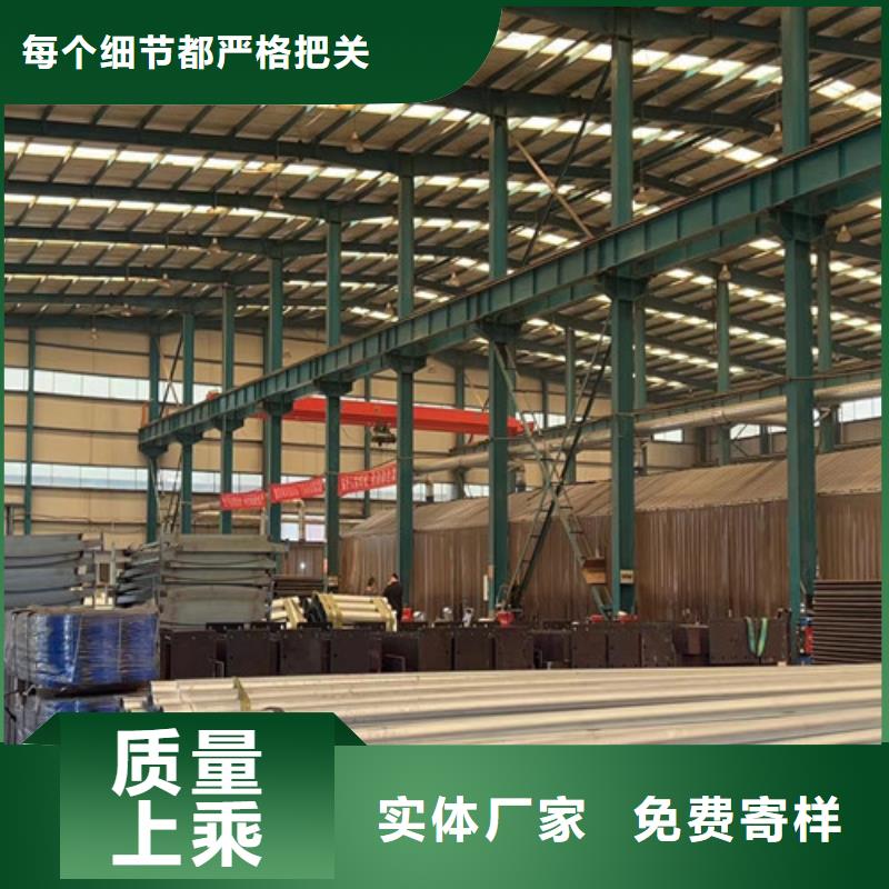 护栏景观护栏源头直供