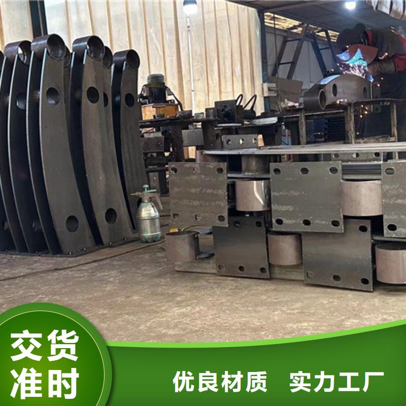 护栏-不锈钢复合管厂准时交付