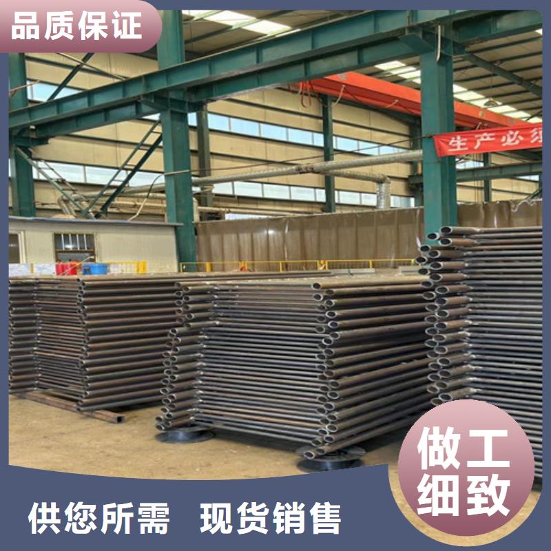 护栏-不锈钢复合管护栏厂源头厂家