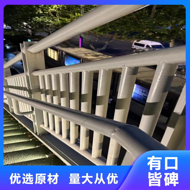 护栏_桥梁护栏厂追求细节品质