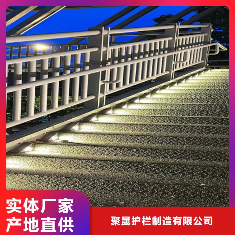 护栏出货快