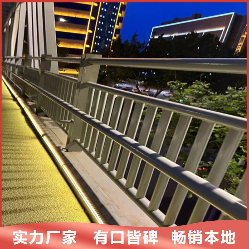 护栏,【河堤防撞护栏】快捷物流