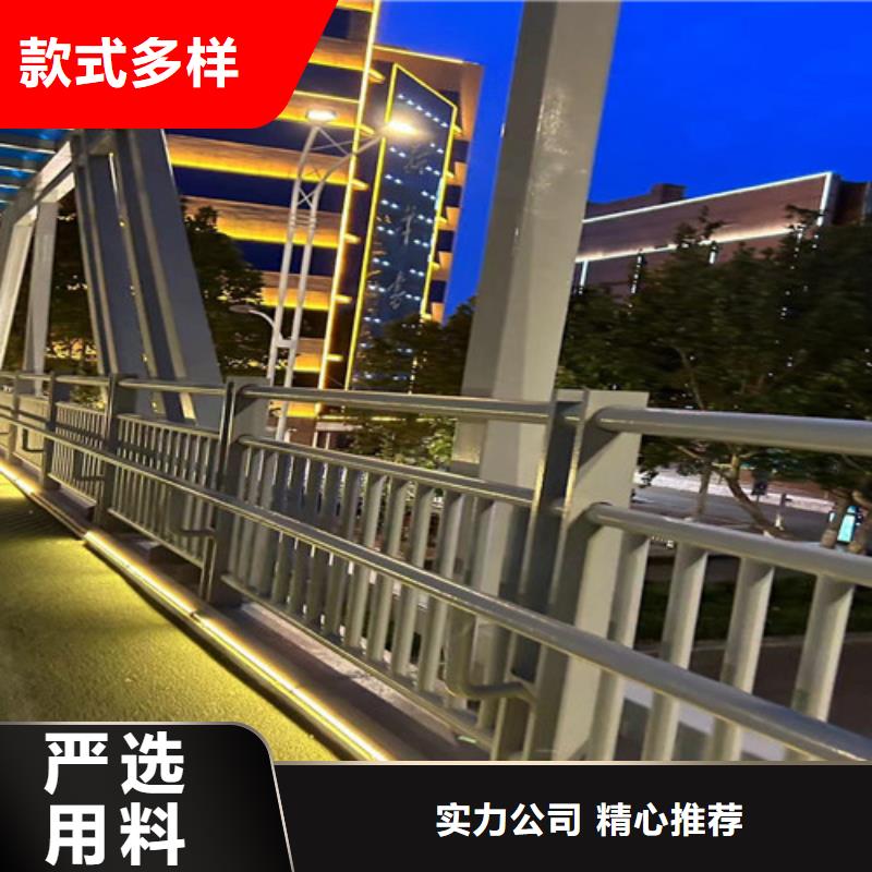 护栏,【中央分隔栏】应用广泛