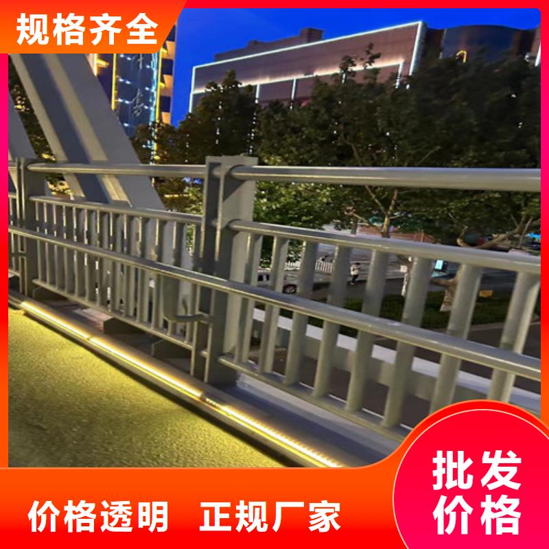 护栏【防撞护栏立柱】厂家案例