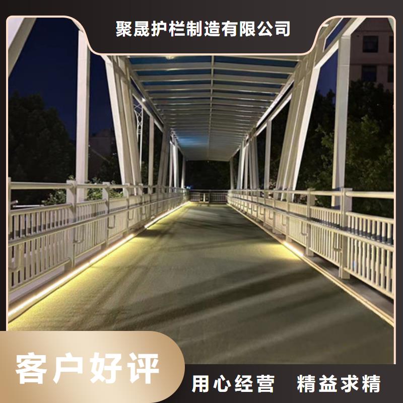 护栏-【【热镀锌立柱】】制造厂家
