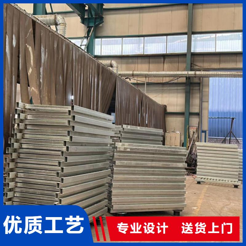 【护栏】【铝合金护栏】产品实拍
