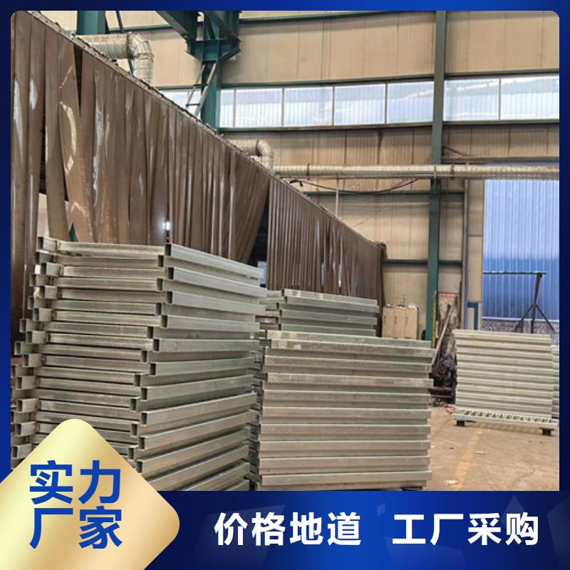 护栏支持批发零售