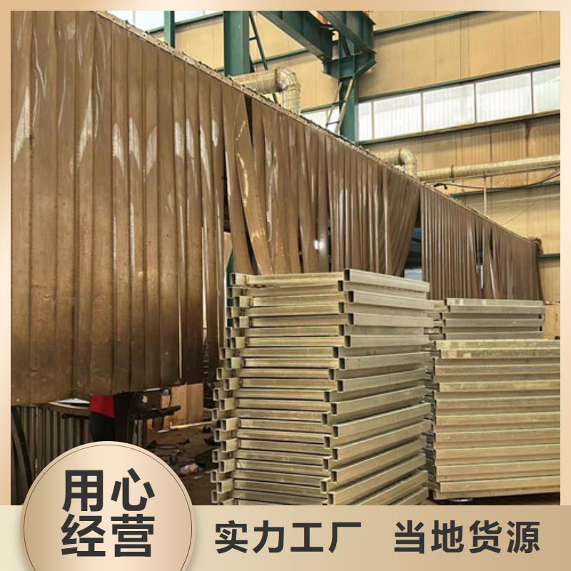 护栏,镀锌喷塑防撞栏现货满足大量采购