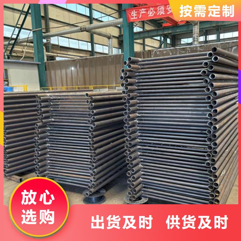 护栏用心做产品