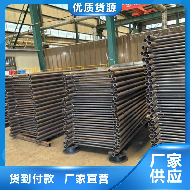 【护栏】桥梁护栏厂支持批发零售