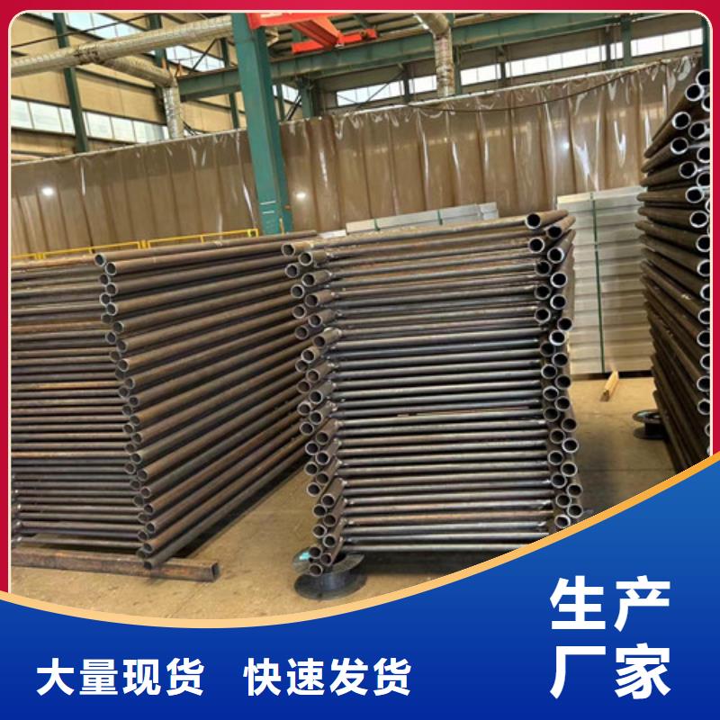 护栏镀锌管景观护栏技术先进
