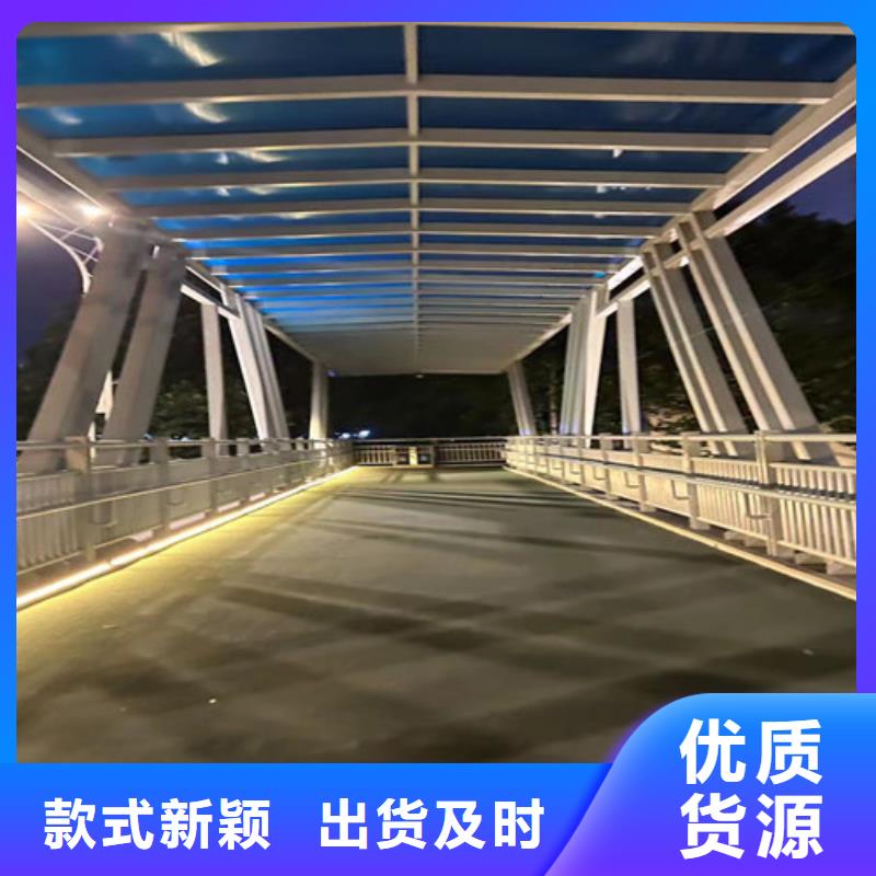 护栏_【城市景观防护栏】订制批发