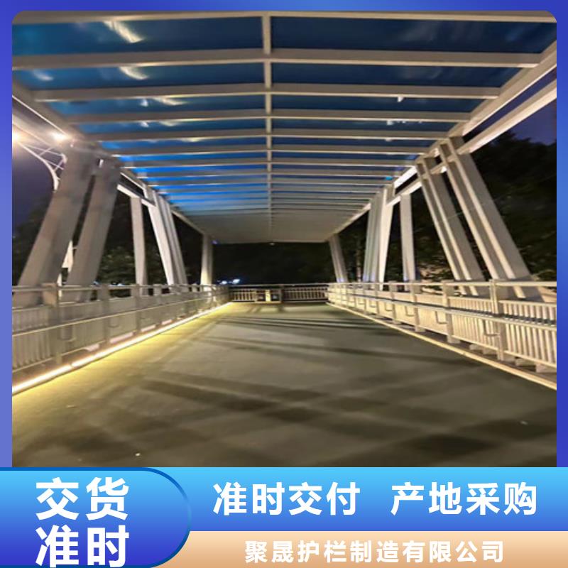 护栏 不锈钢碳素钢复合管厂源厂直销