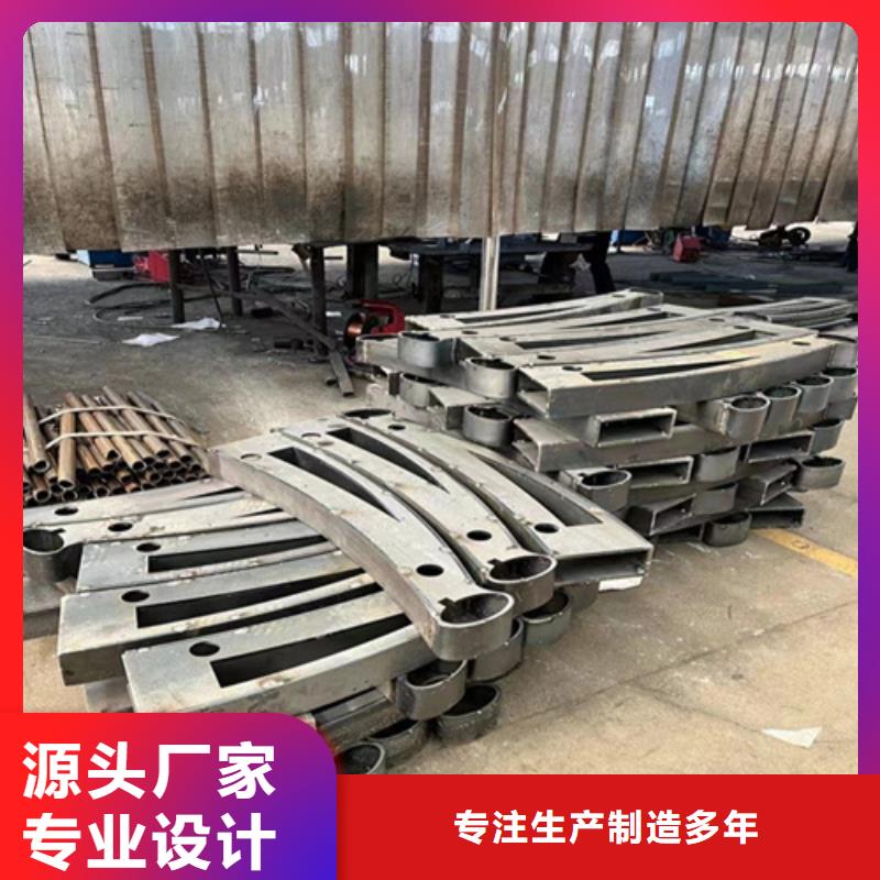 护栏【桥梁护栏厂】真实拍摄品质可靠