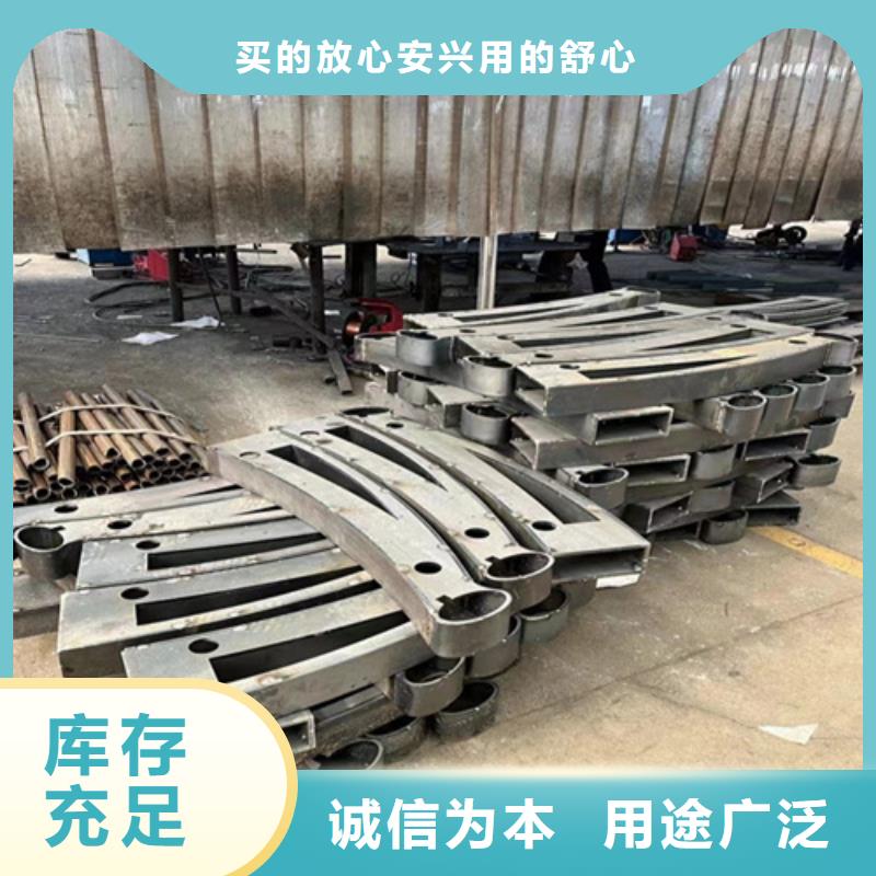 护栏河道护栏使用寿命长久